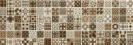 Gala Mos. Cube Brown 20x60cm Sienų plytelės