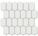 Tech Lantern White Gloss 25,9x26,7 cm Mozaikinės plytelės