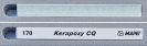 Kerapoxy CQ 170, 3kg Priedai plytelėms