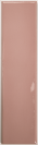 GRACE BLUSH GLOSS 7.5X30 CM Sienų plytelės