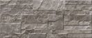 QUARTZ NUT 25X60 CM Plytelės vidaus ir lauko apdailai