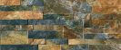 QUARTZ OXIDE 25X60 CM Plytelės vidaus ir lauko apdailai