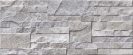 QUARTZ SILVER 25X60 CM Plytelės vidaus ir lauko apdailai