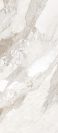 BLEND WHITE HONED (B71476) 120X280 CM Sienų plytelės