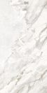 BLEND WHITE MATT (B71416) 60X120 CM Sienų plytelės