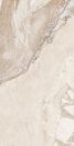 BLEND ALMOND MATT (B71413) 60X120 CM Sienų plytelės