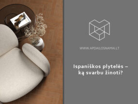 Ispaniškos plytelės – ką svarbu žinoti? Sienų plytelės